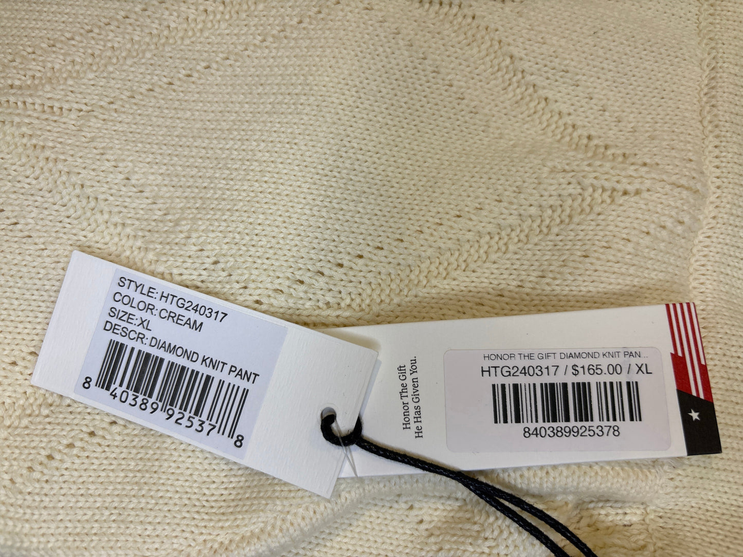 Honor the Gift Pants (NEW)