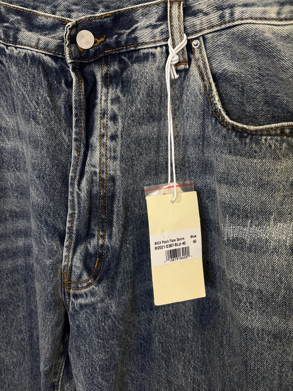MNML Pants (NEW)