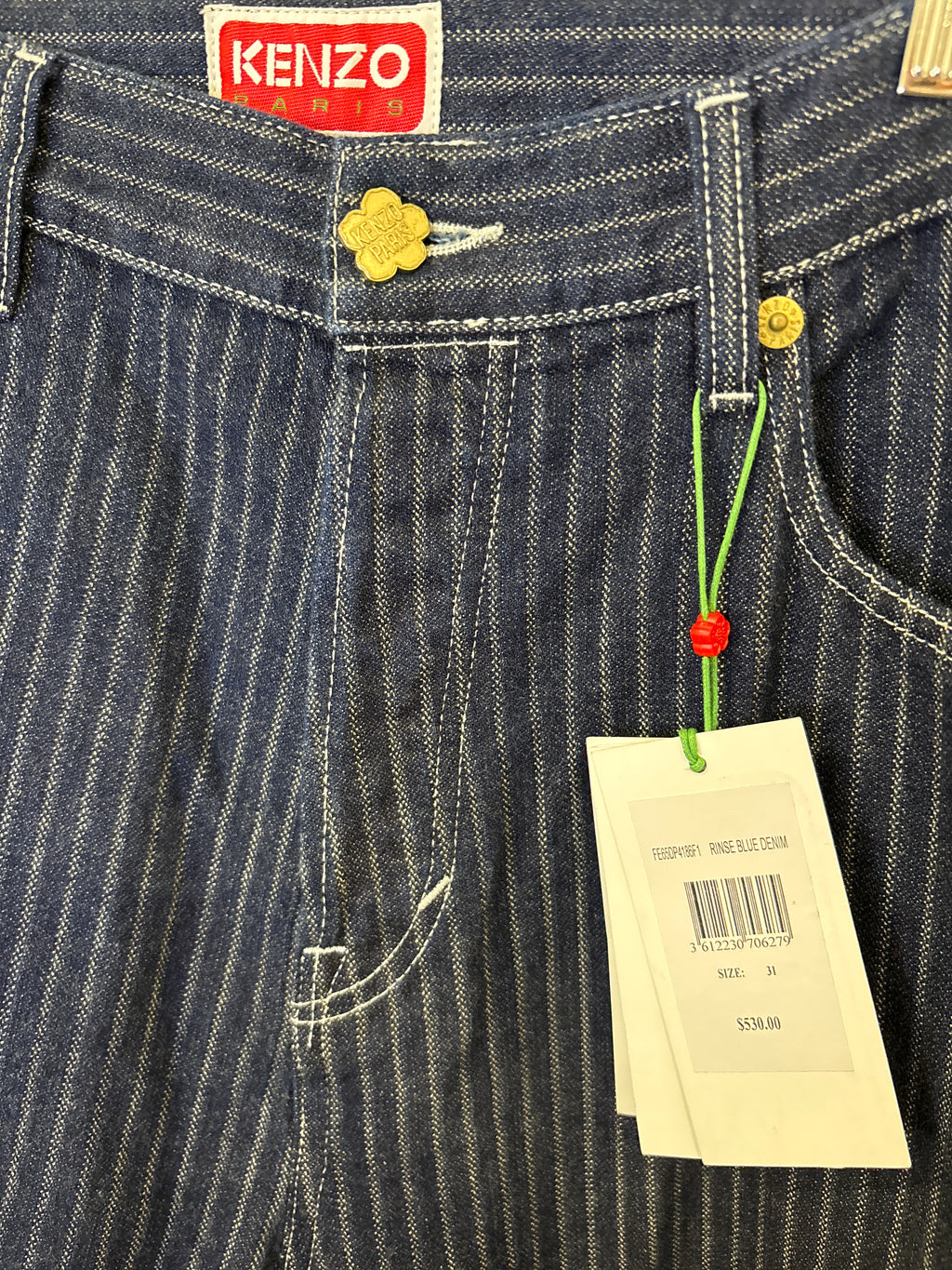 Kenzo Pants (NEW)