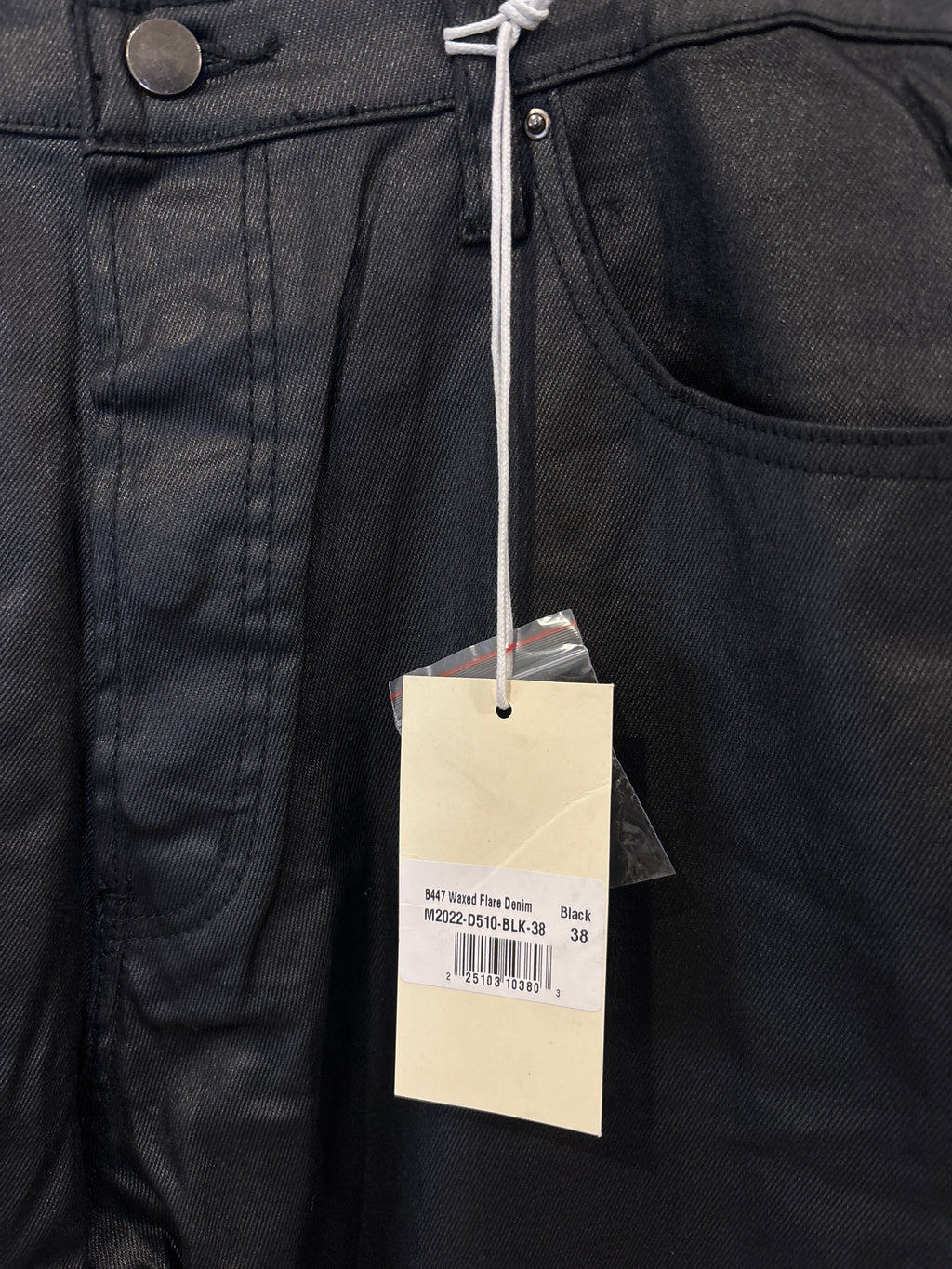 MNML Pants (NEW)